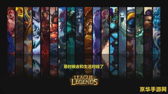 英雄联盟2016年总决赛是谁 &lt;h3&gt;英雄联盟2016全球总决赛：SKT的辉煌与LPL的挑战&lt;/h3&gt;