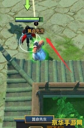 dota2荒神罪攻略 <h3>DOTA2荒神罪：策略与英雄之路</h3>