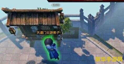 dota2荒神罪攻略 <h3>DOTA2荒神罪：策略与英雄之路</h3>