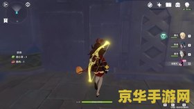 原神追忆副本在哪 &lt;h3&gt;原神追忆副本的位置与深度解析&lt;/h3&gt;