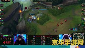 英雄联盟季中杯2021 英雄联盟季中杯2021：激战正酣，谁主沉浮？