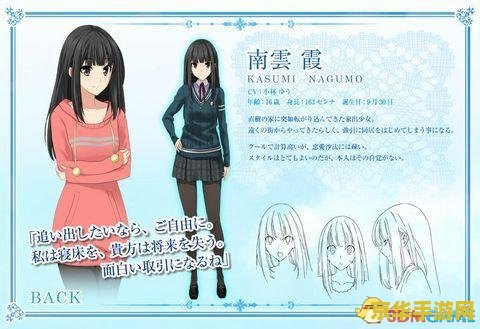 秋之回忆7诗名攻略 秋之回忆7：追寻诗意的往昔
