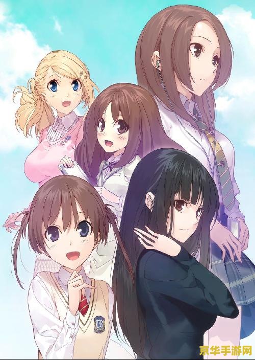秋之回忆7诗名攻略 秋之回忆7：追寻诗意的往昔
