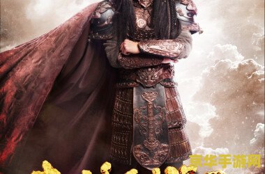 新大话西游3官网 新大话西游3官网：经典西游，再续传奇