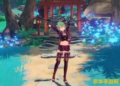 妈的忍不了了一秒把原神打开 原神：探索奇幻世界的无尽魅力