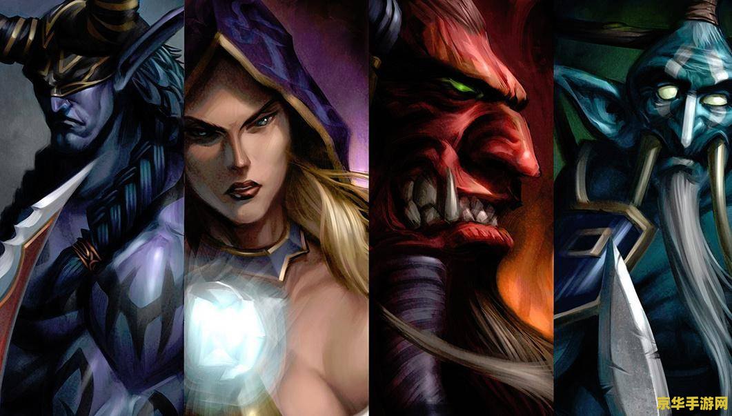 dota回忆录 Dota回忆录：那些年的英雄与传奇
