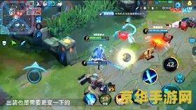 王者荣耀话费充值不了怎么办 王者荣耀话费充值问题解析