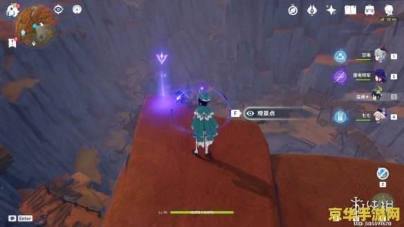 原神地下水泽渊青宝珠 原神地下水泽渊青宝珠：探索与解谜的奇幻之旅