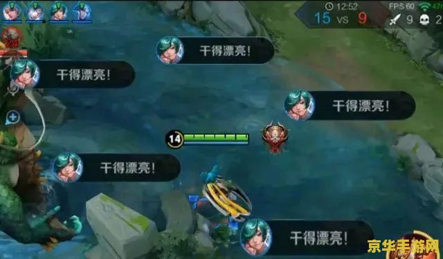 王者荣耀老是进不去怎么办 王者荣耀登录难题解析与解决方案