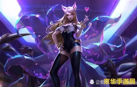 英雄联盟女生适合玩什么英雄 <h3>英雄联盟：为女生量身定制的英雄选择</h3>