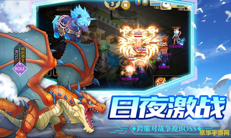 魔力宝贝虎头蜂 魔力宝贝虎头蜂：探险与挑战的无尽乐趣