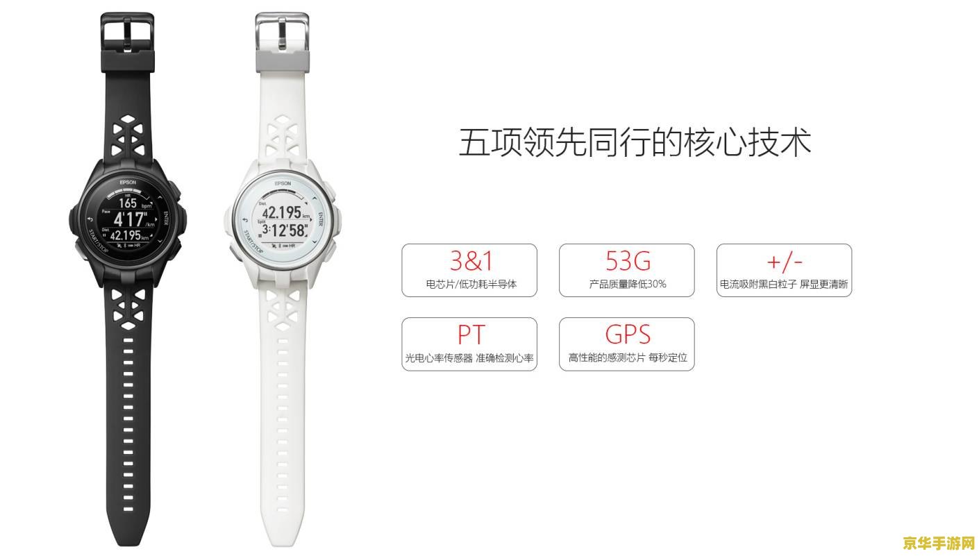 原神蒙德鱼竿兑换材料 &lt;h3&gt;原神蒙德鱼竿兑换材料详解&lt;/h3&gt;