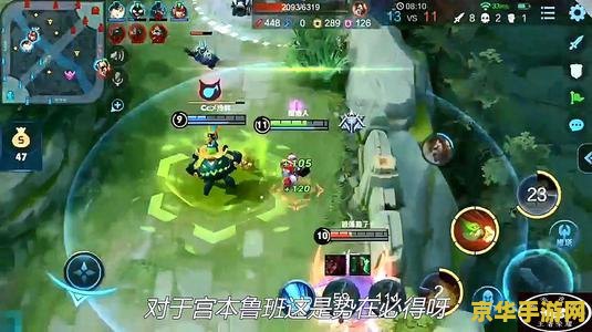 英雄联盟手游什么英雄好玩 英雄联盟手游：探索最受欢迎的英雄角色
