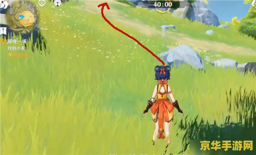 原神小姜南边的悬崖 原神小姜南边的悬崖：探索与冒险的新篇章