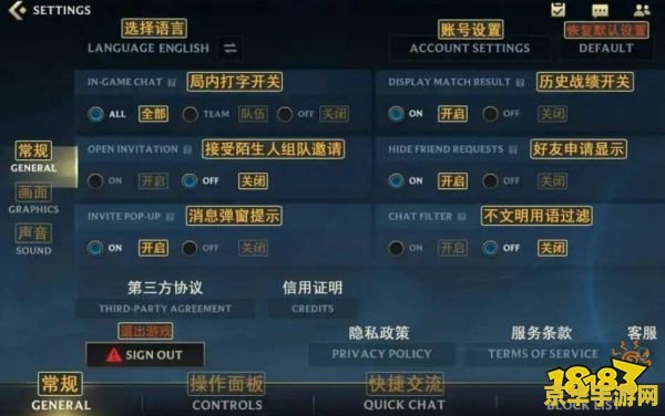 英雄联盟手游国际服助手 英雄联盟手游国际服助手：全方位解析与游戏攻略