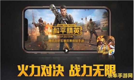 英雄联盟辛迪加 英雄联盟辛迪加：策略与荣耀的舞台