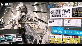原神马斯克的风神瞳 原神中的神秘宝藏：马斯克的风神瞳