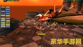 wow搞笑宏 魔兽世界中的搞笑宏与欢乐时光