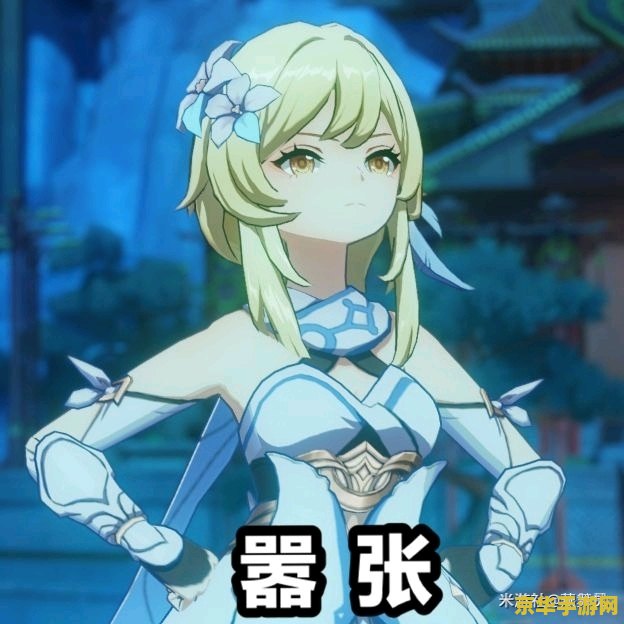 原神稻妻新地图地灵龛位置 &lt;h3&gt;原神稻妻新地图地灵龛位置详解&lt;/h3&gt;