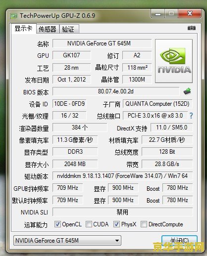 原神估号价格表 &lt;h3&gt;原神账号估价全攻略：探索角色价值与市场趋势&lt;/h3&gt;