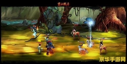 神仙道神甲 神仙道神甲：探索仙侠世界的神秘战甲