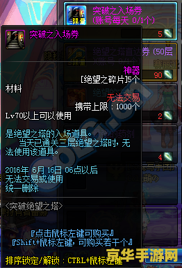 dnf玩不了 &lt;h3&gt;DNF游戏无法运行的解决方案&lt;/h3&gt;