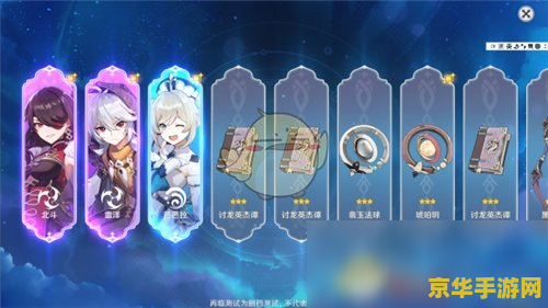 原神怎么才能抽到五星 &lt;h3&gt;原神：揭秘五星角色抽取之道&lt;/h3&gt;