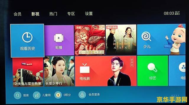 原神被下架 &lt;h3&gt;原神下架风波：原因、影响与游戏现状分析&lt;/h3&gt;
