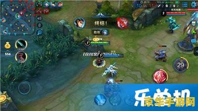 王者荣耀后移怎么连招 &lt;h3&gt;王者荣耀后羿连招技巧深度解析&lt;/h3&gt;