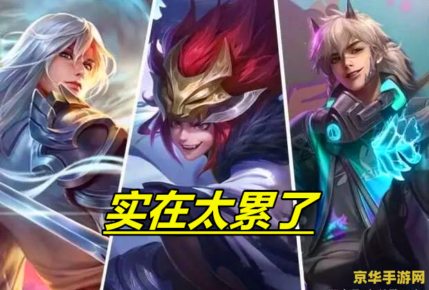王者荣耀里打野怎么玩 &lt;h3&gt;王者荣耀：深入解析打野玩法，成为野区霸主&lt;/h3&gt;
