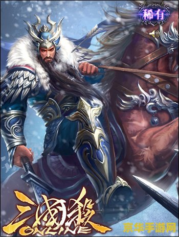 三国杀sp刘备 三国杀SP刘备：仁德之君的智勇之战