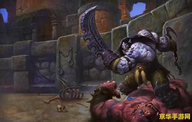 魔兽世界数据库 魔兽世界数据库深度解析：探索游戏背后的秘密