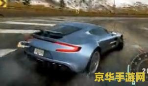 极品飞车14怎么漂移 <h3>极品飞车14：漂移的艺术</h3>