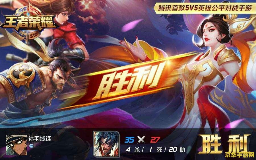 王者荣耀怎么玩内测 &lt;h3&gt;王者荣耀内测全攻略：探索未知，体验游戏的独特魅力&lt;/h3&gt;