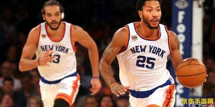 nba2004补丁 &lt;h3&gt;NBA 2004：经典篮球游戏的魅力与补丁的魅力&lt;/h3&gt;