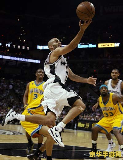 nba2004补丁 &lt;h3&gt;NBA 2004：经典篮球游戏的魅力与补丁的魅力&lt;/h3&gt;