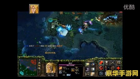 dota版本转换器 Dota版本转换器：穿越时光的战役体验