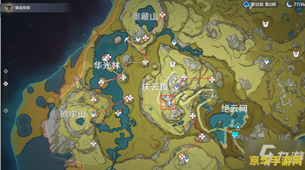 原神清心位置大全 &lt;h3&gt;原神清心位置大全：探索提瓦特大陆的隐藏宝藏&lt;/h3&gt;