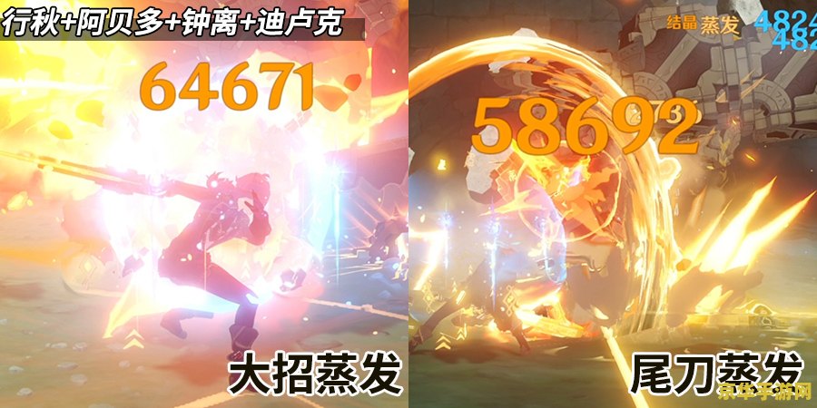 原神美图lsp请享用 原神美图欣赏：探索奇幻世界的视觉盛宴