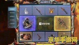 原神碰到大伟丘了有什么用 &lt;h3&gt;原神中的大伟丘：稀有丘丘人的秘密与用途&lt;/h3&gt;