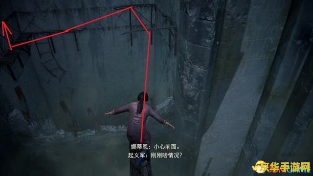 神秘海域详细攻略 神秘海域：探险家的指南