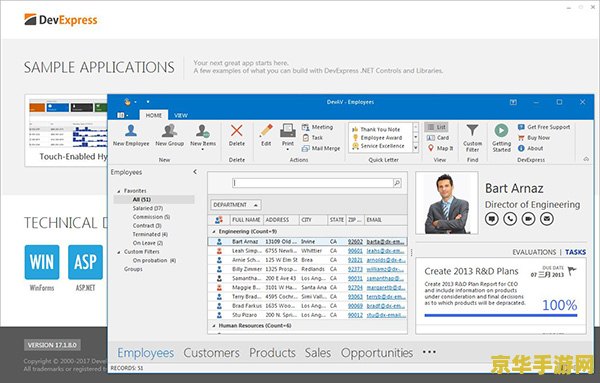 云原神网页版入口网址是什么 <h3>云原神网页版入口网址分享</h3>