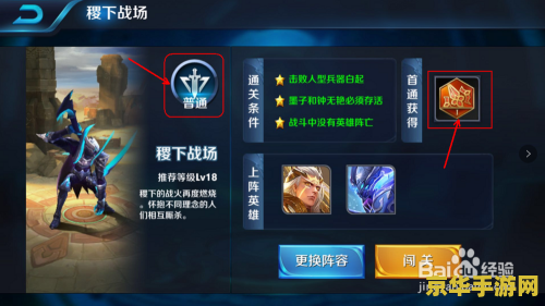 王者荣耀有铭文碎片怎么买铭文 &lt;h3&gt;王者荣耀铭文碎片购买指南&lt;/h3&gt;