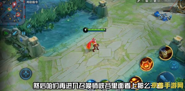 王者荣耀怎么设置空白网名 王者荣耀：如何设置空白网名，探索游戏内外的奥秘