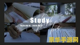 原神荒海井口边有个雷神瞳找不到 &lt;h3&gt;原神荒海井口边的雷神瞳探索攻略&lt;/h3&gt;