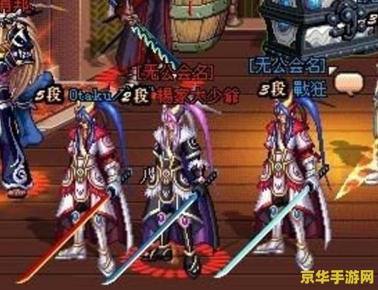 dnf蝴蝶 DNF蝴蝶：舞动翅膀，探索奇幻世界