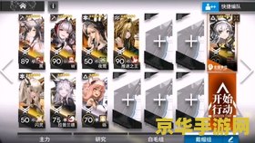 原神温蒂天赋突破材料 <h3>原神温蒂天赋突破材料详解</h3>