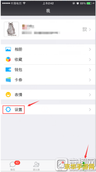王者荣耀用微信怎么实名认证 &lt;h3&gt;王者荣耀微信实名认证详解&lt;/h3&gt;