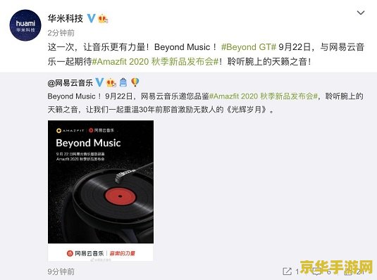 云 原神官网入口 <h3>云原神：探索异想世界的无缝体验</h3>