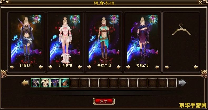 天龙八部暗器 天龙八部中的神秘暗器：探索游戏世界的致命武器